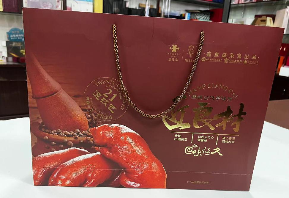 南朗礼品盒定制